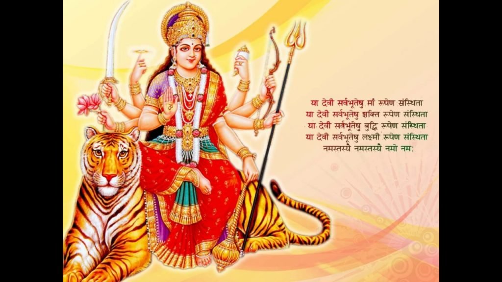 20+ Durga Maa Good Morning Images