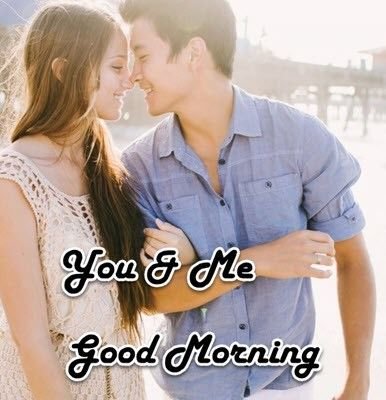 romantic good morning pictures 3