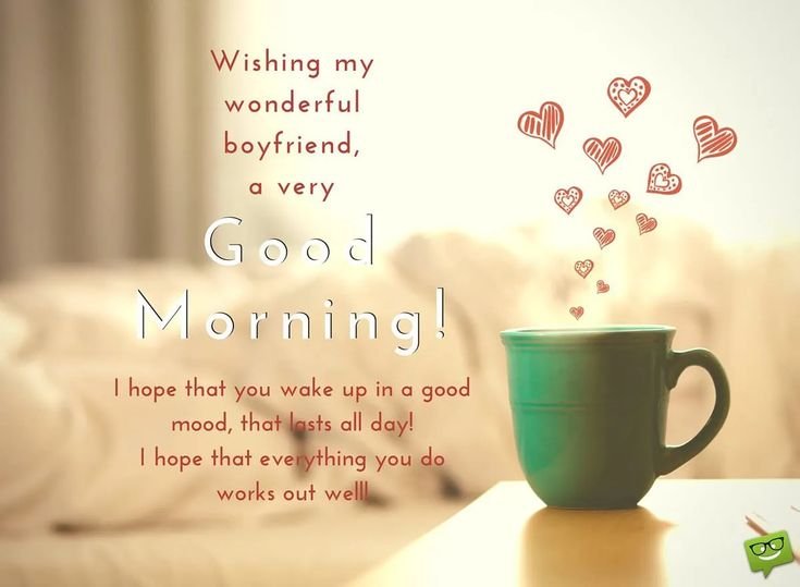 Good Morning with Hearts Image