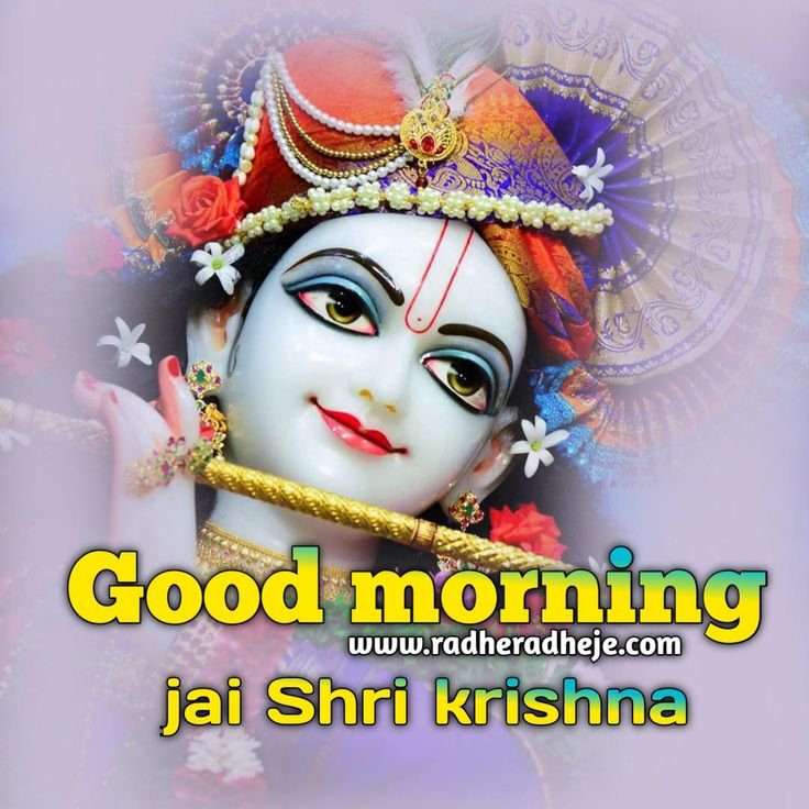 Jai shree krishna, krishna, piyush, HD phone wallpaper | Peakpx