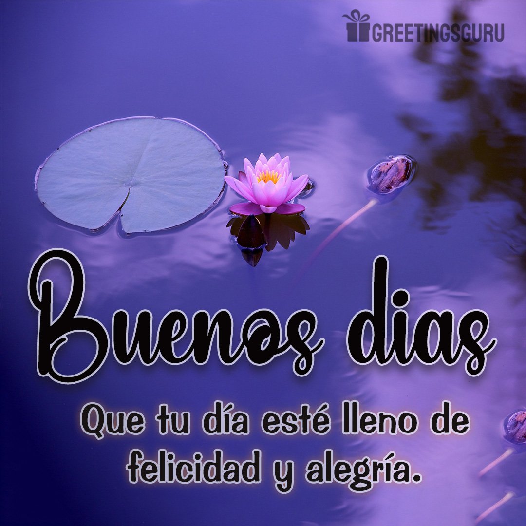 good morning flower images in Spanish